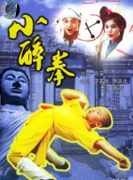 延迟の国产☆最新合集bt小伙